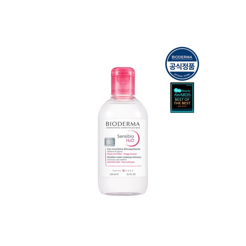 Bioderma [Bioderma] Sensibio H2O 250ml / [바이오더마] 센시비오 H2O 250ml