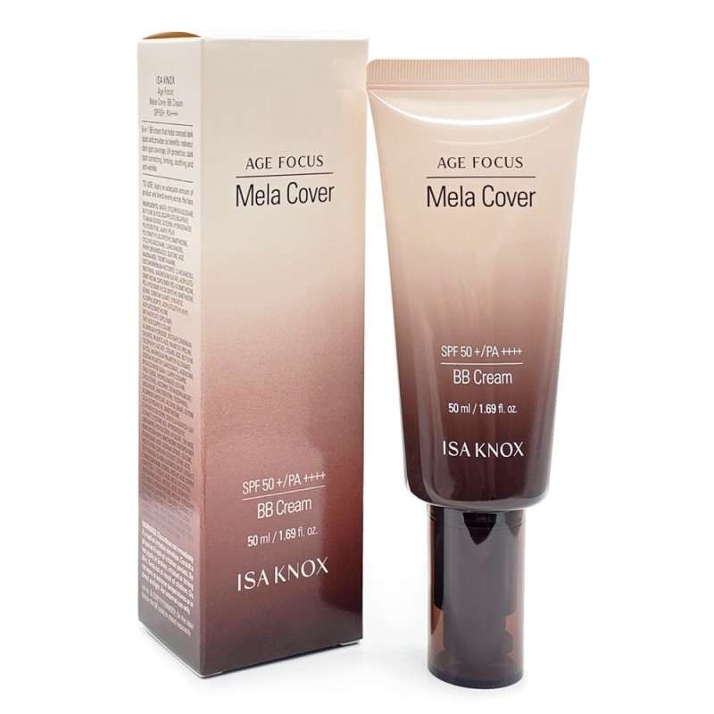 Izanox Cover Supreme Treatment BB 50ml / 이자녹스 커버수프림 트리트먼트