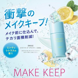 Kose Cosmenience Make Keep Primer COOL, 0.9 oz (25 g), Makeup Base Layer, Reduces Oily Glimmer from Excess Sebum and Keeps Makeup from Running