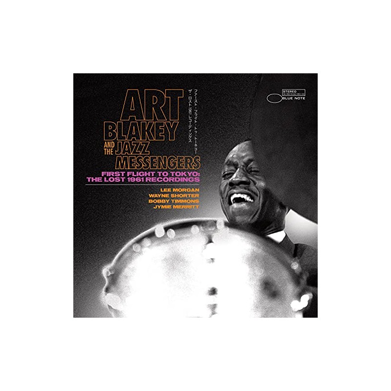 First Flight to Tokyo: The Lost 1961 Recordings