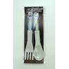 daiwato-i Kids Cutlery Purple 12.5 cm System Spoon & Fork Set
