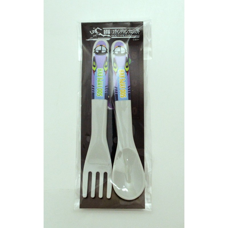 daiwato-i Kids Cutlery Purple 12.5 cm System Spoon & Fork Set