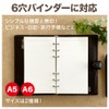 TKY Refill Personal Organizer, 6 Holes, Memory Fill, Notepad, Schedule
