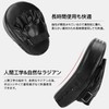 Boxing Gloves Mitts Set of 4 Punching Gloves for Martial