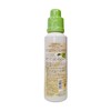 Medicated Olive Water (Hinoki Scent) (Bath Agent)