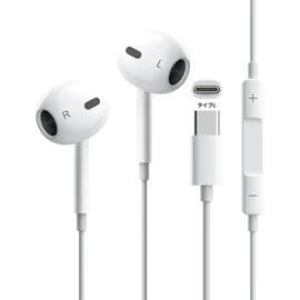 Earphones, Wired Type C, Wired Headset, Built-in Microphone, HiFi Noise Reduction, Clear Calls, Remote Control, Comfortable Wearing Experience, Type-c, Ergonomics, Supports Calls, Volume Adjustment,
