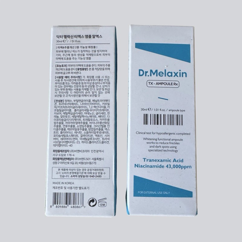 dr.melaxin Dr. Melaxin TX-Ampoule RX 1.01 fl oz 30ml |