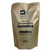 Kumano Oil and Fat Horse Oil Shampoo Refill, 19.7 fl