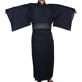 Fancy Pumpkin Men's Kimono Outfit, Color1124