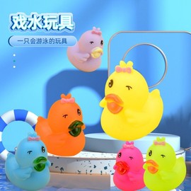A38 Baby Bath & Water Play Toys for Infants and Children One Size / Yellow Squinting Duck 50ea