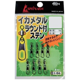 Ishinada Ishinada Stainless Steel I-06 M Black with Ikame Metal Round