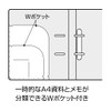 Sekisei SEL-2835-70 Separate Lock Ring File A4-S White
