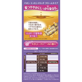 Paon Essence Rich Cream Type, 13.1 ft (4 m), Slightly Bright Chestnut Color with Less Redness, 1.4 + 1.4 oz (40