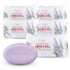 SS [에스에스_62]향이 라벤더 세수 비누 바디비누 150g 5개 Ss_62 Lavender Scented Facial Soap Body Soap 150g 5pcs