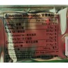 Garden Cream Wafers, Pack of 2, 7 oz each pack,