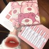Mrettick 6 Colours Liquid Lip Gloss Set Velvet Matte Nude