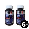 Living Factory H Partner Premium Chondroitin 90 tablets, 2 units / 프리미엄 콘드로이친 90정, 2개