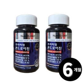 Living Factory H Partner Premium Chondroitin 90 tablets, 2 units / 프리미엄 콘드로이친 90정, 2개