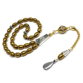 ALBATROSART -Gentle Men Collection- Prayer Beads-Worry Beads-Tesbih-Tasbih-Tasbeeh-Misbaha-Masbaha-Subha-Sebha-Rosary (Non-Magnetic Gold Drum Hematite -6x9 mm- 33 Beads)