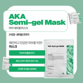 [Sante Professional Certification Store] Santé Acca Semigel Mask 1 box Trouble soothing Acca Serigel Mask 1 box (5ea) / [상떼 전문 인증점] 상떼 아카 세미겔 마스크 1box 트러블 진정 아카 세리겔 마스크 1box（5ea）