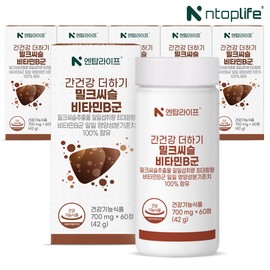 Entop Life [12 months] Entop Life Liver Health Plus Milk Thistle Vitamin B Complex 60 tablets, 6 units / [12개월] 엔탑라이프 간건강 더하기 밀크씨슬 비타민B군 60정, 6개