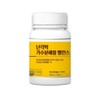 Hydrolyzate Eggshell Membrane Hydrolyzate / 가수분해물 난각막가수분해물
