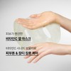 Innisfree [Tone-up Freckle] Innisfree Vitamin C Green Tea Enzyme Brightening