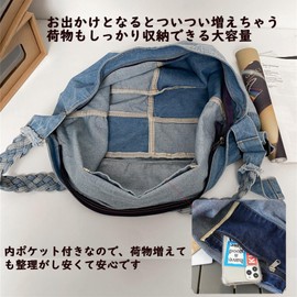 LeafIn 477 Tote Bag, Denim Bag, Large Capacity, A4, Men's, Women's, Eco Bag, Shoulder Bag, Crossbody Bag, Durable, For Commuting To Work Or Kindergarten, Overnight Travel, Tote Bag, navy