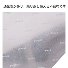 Otegaru Nonwoven Storage Bags, M3, L2, Set of 5