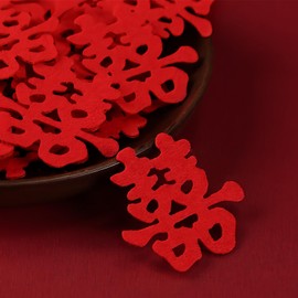 HannaFires 30PCS Traditional Shape Mini Double Happiness Wedding Decorations - Chinese Style Room Decor, Great Gift Traditional Celebrations,Wedding Supplies.