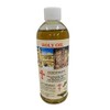 200ml Large Holy Oil from Bethlehem - Made in Bethlehem