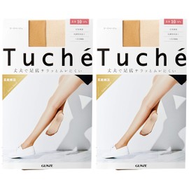 GUNZE TH235D Women's Stockings, Cotton Sole, Compression, Durable, Smooth and Stomach Resistant, Set of 2 Pairs of Same Color, nude beige