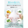 ayaki No Makeup Dusty Koji Shampoo Weak Acid Amino Acids