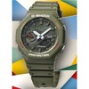 Casio G-Shock GA-B2100FC-3A 2100 Series Analog Digital Green Strap Men's