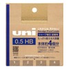 Mitsubishi Pencil Uni Refill, 0.5 mm, UL-SD-0.5 TK4 HB Replacement