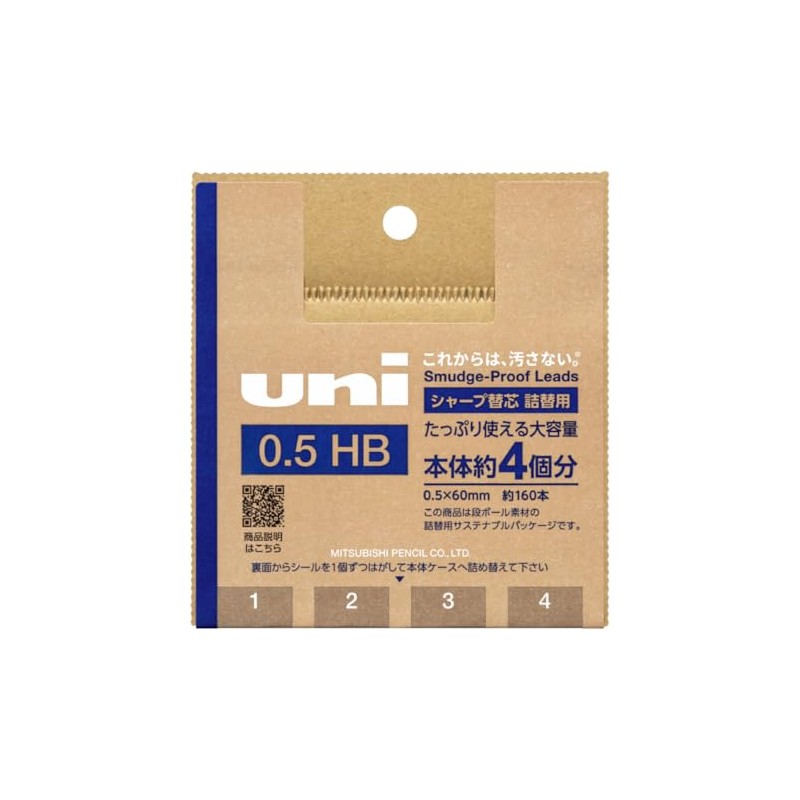 Mitsubishi Pencil Uni Refill, 0.5 mm, UL-SD-0.5 TK4 HB Replacement