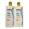 Physiogel Daily Moisture Therapy UV Sun Lotion 100ml (dry, SPF50+) 2 items I have read the notice and agree to use it. / 피지오겔 데일리 모이스처 테라피 UV 썬로션 100ml(건성, SPF50+) 2개 공지사항을 확인하였으며 활용에 동의합니다