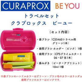 CURAPROX BE YOU Clabox Be-You Travel Set (Peach + Apricot Flavor)