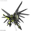 HG 1/144 Rising Freedom Gundam [Recirculation Color/Neon Yellow] HG 1/144