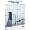 Elecom HC-JF03BK Oral Lavator, Jet Washer, Waterproof Performance, IPX7, 4