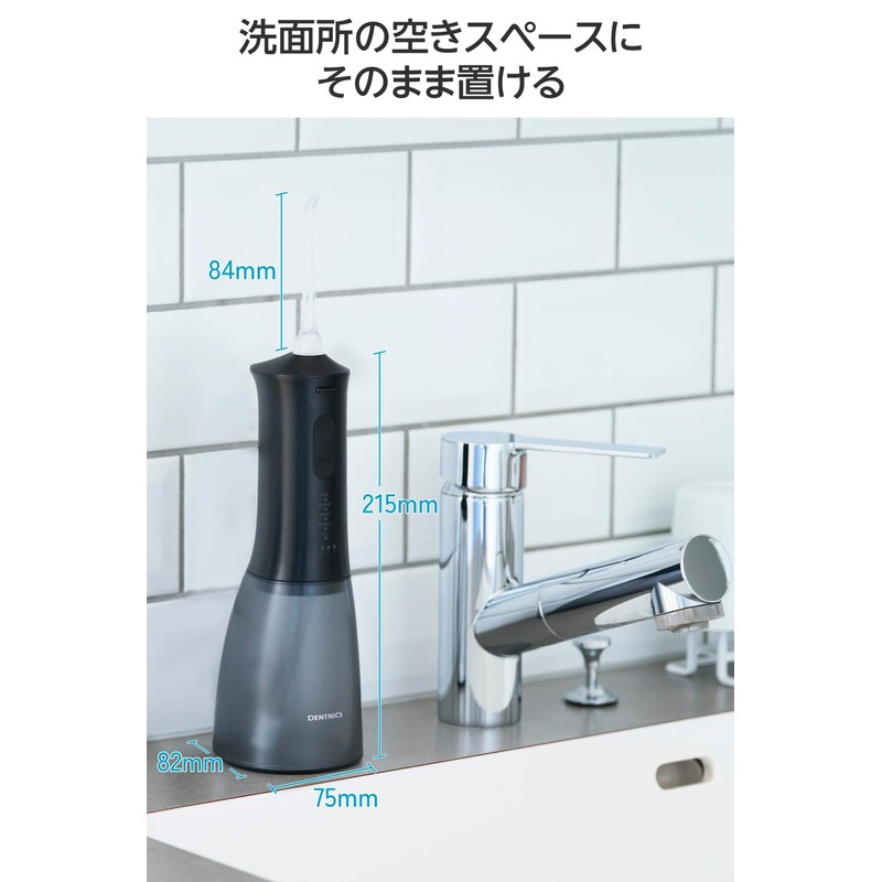 Elecom HC-JF03BK Oral Lavator, Jet Washer, Waterproof Performance, IPX7, 4