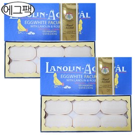 Victoria Original Swedish Egg Pack 50g x 6 x 2 (for oily skin)/Lanolin and Rosewater Egg Soap/Cleansing Soap DJ / 빅토리아 오리지널 스웨덴 에그팩 50g x 6개 x 2개(지성용)/라놀린 앤 로즈워터 에그비누/클렌징비누 dj