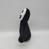 Horror Game Doors Plush Doll