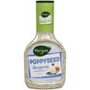 Marzetti Poppyseed Salad Dressing 16oz (qty. 3)