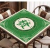 High Quality Mahjong Table Cloth Cover Mahjong Table Pad 144