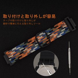[YOOSIDE] Replacement Bands for G-SHOCK DW-5600 / GA-2100 / GW-M5610 / DW-5700 / GWX-5600 / GW-5000 / GLS-5600 / GA-100 / GDF-100 / GLX-5600 / GB-5600 0 / gw- 6900 Elastic Braided Belt Sport Style