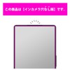 PDA Kobo nubia RedMagic 10 Pro / RedMagic 10 Pro+