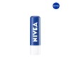 립케어 에센셜 케어 4.8g 1개 Lip Care Essential Care 4.8g 1piece [Single item]