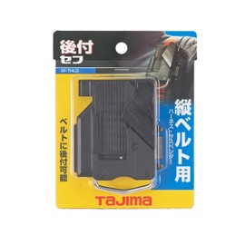 tazima Amazing After with Holder Vertical Belt for SF – thld