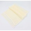 Foaming Silk Body Towel